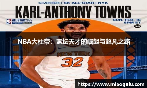 亿万28