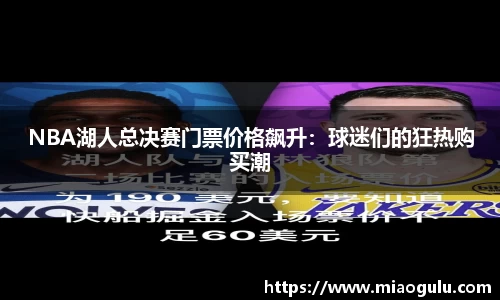 亿万28