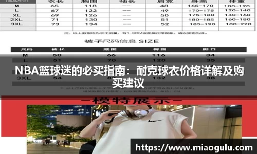 亿万28官网