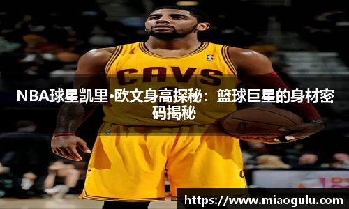 亿万28app