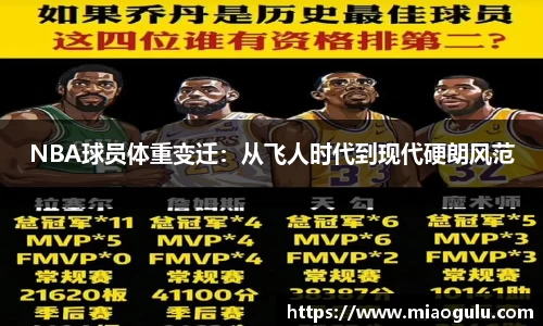亿万28