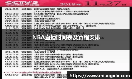 亿万28官网