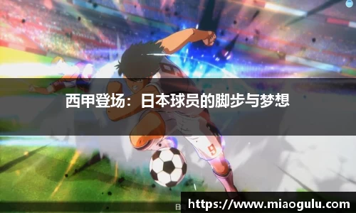 亿万28