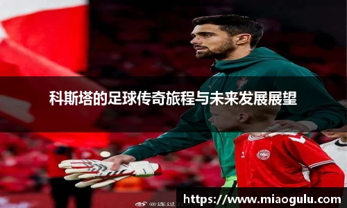亿万28官网
