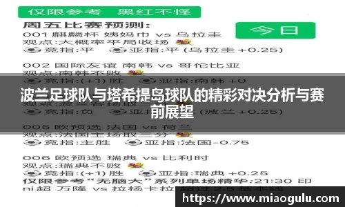 亿万28